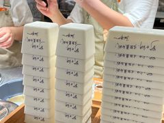 -野人先生Gelato(上海长宁龙之梦店)