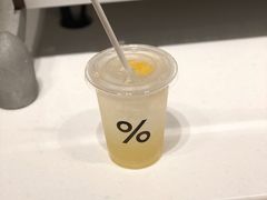 -% Arabica阿拉比卡咖啡烘焙工坊