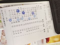 iphone_upload_pic-新海利海鲜城·41年珠海老字号(夏湾店)