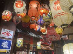 -炉胜·炉端烧·居酒屋