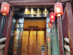 -唐猫庭院·千年陕菜(大唐不夜城店)