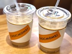 -CHOCMONS巧克怪兽(屏风街店)