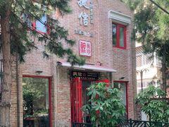 -捷信牛奶甜品世家(五道口店)