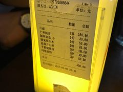 -G5 MAXLAND酒吧