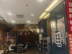 -阿串串老火锅(力盟店)