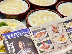 -金百门·顺德海鲜酒家(陈村店)