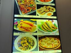 -金丝饭庄(金丝新天地保障性住宅小区店)