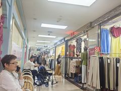 -百荣世贸商城