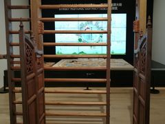 -广州市城市规划展览中心