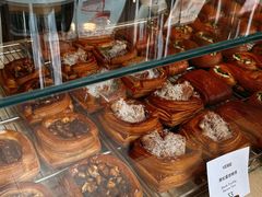 -VERIE BAKEHOUSE