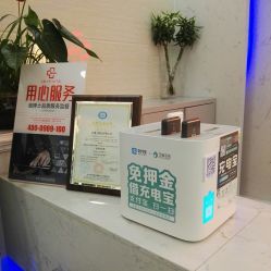 -痘博士广州·全国连锁祛痘机构