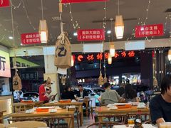 -亿牌牌东北烧烤(怀特店)