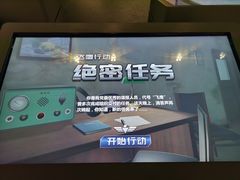 -龙华烈士纪念馆-停车场