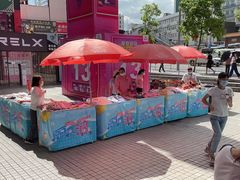 -摩登百货(岗顶店)