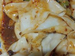 -大嘻咹biangbiang面(历史博物馆店)