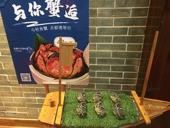 -点都德(聚福楼店)