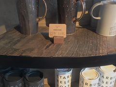 -星巴克臻选(宁波天一广场店)