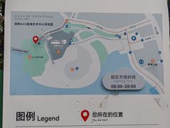 -辰熙ACX星海艺术中心