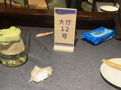 -金狮麟·新豫菜(金码大厦店)