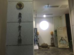 点击看大图 -盘子女人坊古装写真摄影(厦门总店)