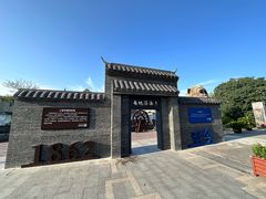 -云间粮仓