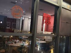 -鸽子侯·家宴·平价海鲜(绿地店)