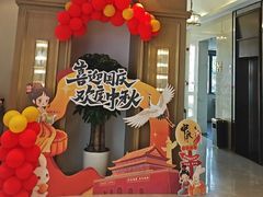 -悦海楼(三衢路店)