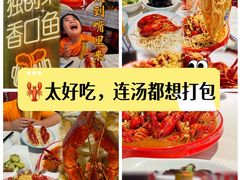 -簋街
