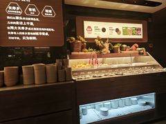 -左庭右院鲜牛肉火锅(浦江欢乐颂店)