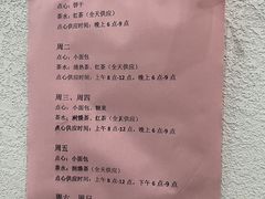 -深圳安仁堂中医·推拿按摩·肩颈调理
