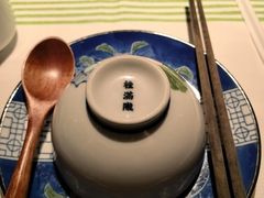 -桂满陇天书(南京德基旗舰店)