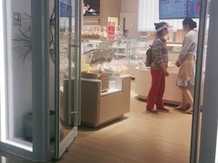 -好利来(温江合生汇店)