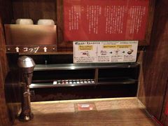 -一蘭拉面(新宿中央东口店)