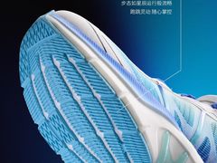 -五环Outlets(高新工厂店)