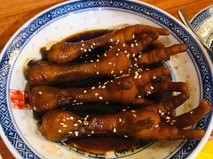 -丞记传承(海口桫椤湾店)