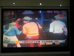 排队中-非遗近水楼糕团(景德路店)