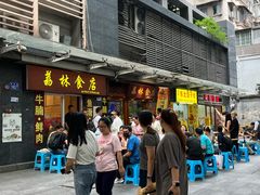 -荔林食店(西华路店)