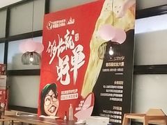 -比格比萨自助(新辰里学清路店)
