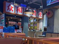 -小杨烤肉(朱雀店)