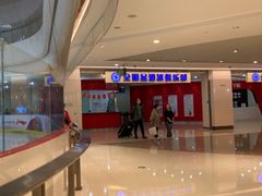 -全明星滑冰俱乐部(万象城店)
