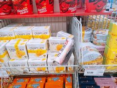 -昌大昌(鹰展店)