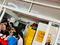 等位区-蛇口康乐快餐鱼仔档(翠苑小区店)