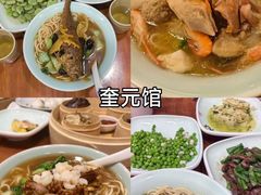 -西湖文化广场