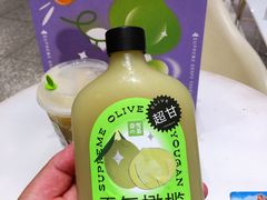 -奈雪的茶(新天地广场PRO店)