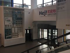 -宜家家居(哈尔滨商场店)