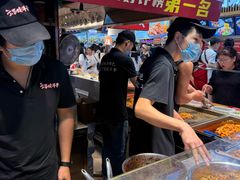 -周小亮丁家坡洋芋(全国总店)