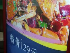 -五四北海鲜吧火锅(秀山路店)
