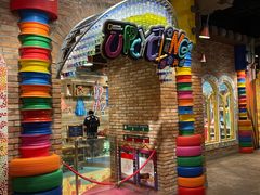 -珠海横琴国家地理探险家中心(创新方)