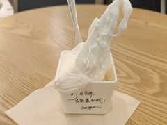 -野人先生Gelato(上海长宁龙之梦店)