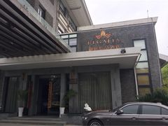 iphone_upload_pic-御庭精品酒店(秦淮河店)